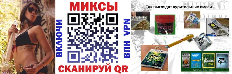 БУТИРАТ бутик  Домодедово 