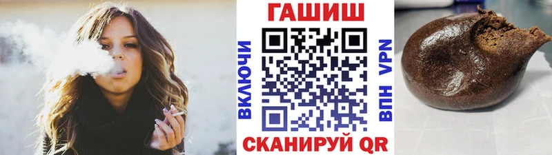 ГАШ убойный  Домодедово 