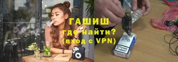 jwh Верхнеуральск