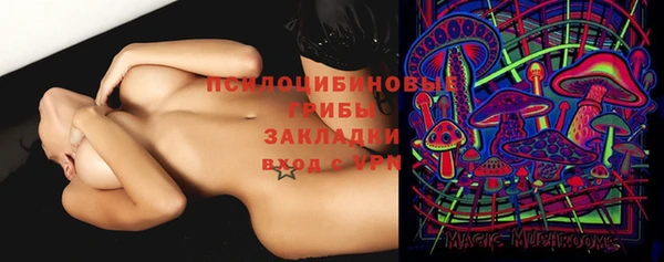 jwh Верхнеуральск