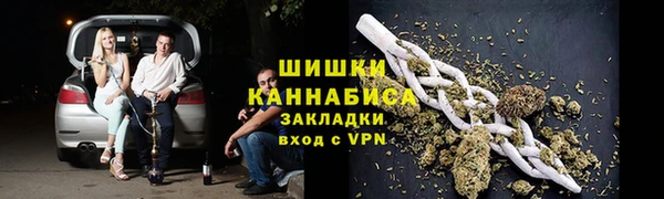 jwh Верхнеуральск