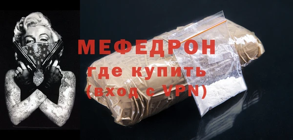 jwh Верхнеуральск