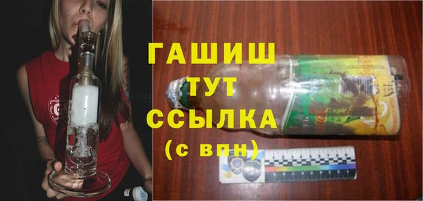 jwh Верхнеуральск