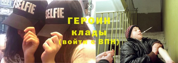 индика Верхний Тагил