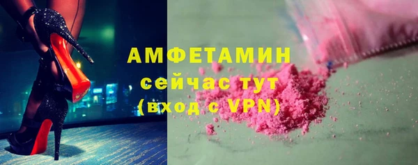 jwh Верхнеуральск