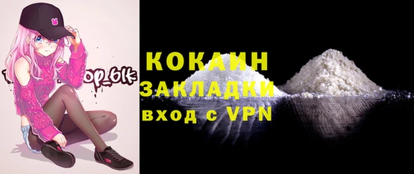 jwh Верхнеуральск