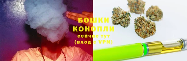 первитин Верея