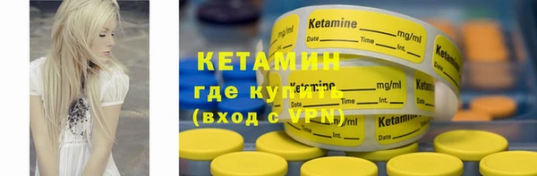jwh Верхнеуральск