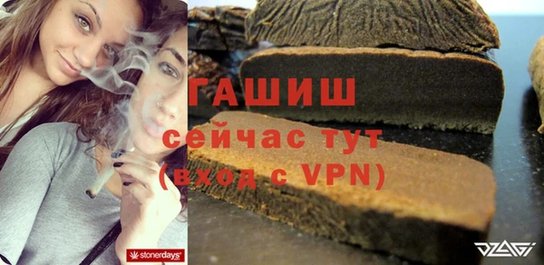 jwh Верхнеуральск