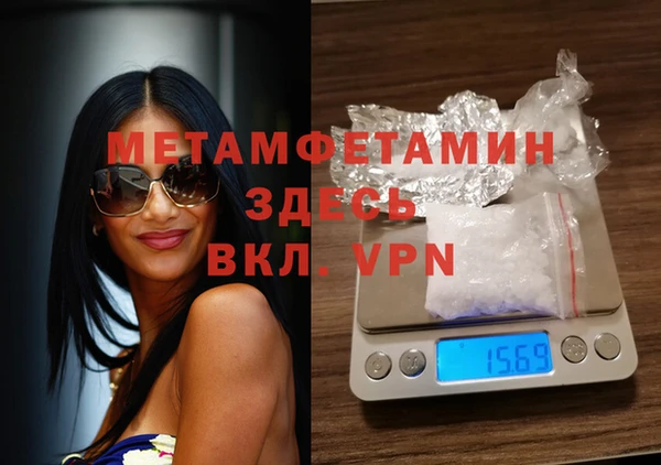 jwh Верхнеуральск