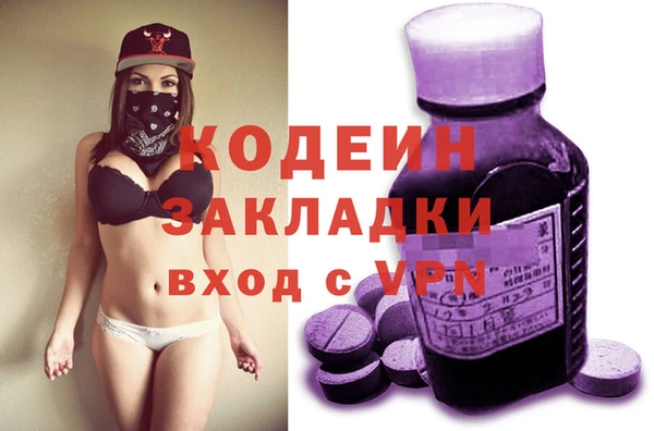 jwh Верхнеуральск