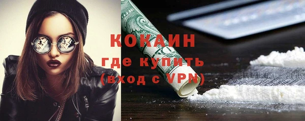 jwh Верхнеуральск