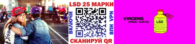 продажа наркотиков  Домодедово  Марки 25I-NBOMe 1500мкг 